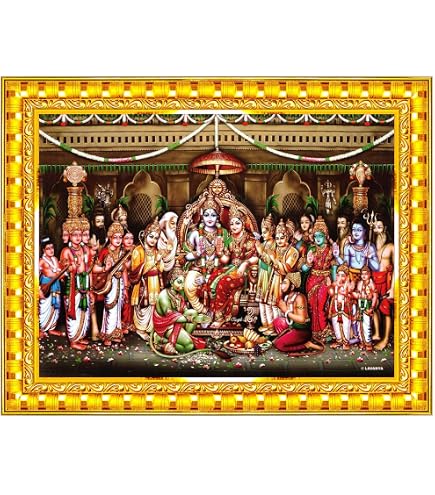 Zig Zag Lord Ram Darbar - Cornice Portafoto Da Parete Per Camera Pooja 17 8 X A 1092652