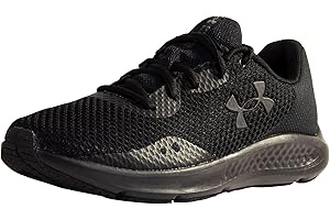 Under Armour Under Armour - buty do biegania Mężczyźni