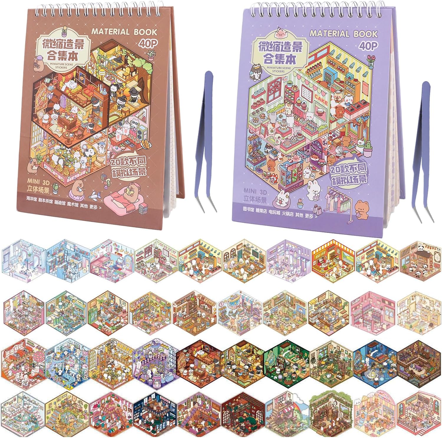 40 Sets Pegatinas 3D para Casa Divertidas, House Stickers, Sticker Therapy, DIY Stress Relief Sticker Scenes with 40 PET Pegatinas, 40 Miniature Scene, 2 Pinzas, for Adulto Niño Adolescente