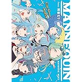 Mannequin feat. Hatsune Miku
