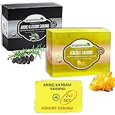 مجموعة Organicsun من 2 صابون قطران العرعر الطبيعي ومجموعة صابون الكبريت المضاد للحكة