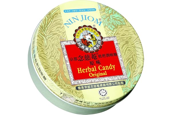 Nin Jiom Örtgodis – Oringinal smak (tenn) 60 g
