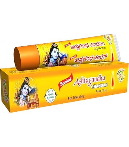 Garden Of Arts Lot De 4 Tampons Radhe Et Vaishnav En Forme De