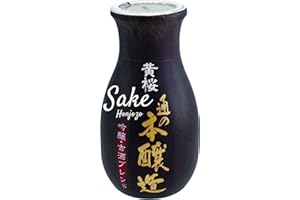 黄桜 Kizakura "Tsu No Honjozo" – Vollmundiger und trockener Honjozo Sake – Original japanischer Sake – 15 % Alkoholgehalt – 1 x 180 ml