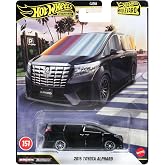 Hot Wheels Premium Boulevard, Toyota Alphard, modern Japon arabası, koleksiyon, 1:64 &ouml;l&ccedil;eğinde, 3 yaş ve &uuml;zeri &ccedil;ocuklar i&ccedil;in