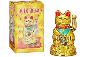 FENG SHUI GIFT SHOP 3.5" Gold Lucky Cat Waving Moving Arm Chinese Oriental Fortune Maneki Neko Feng Shui Money Decoration Gift Home Office Decor