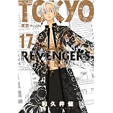 Tokyo Revengers 17. Cilt
