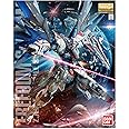 Bandai Hobby MG Freedom (Ver. 2.0) "Gundam Seed 1/100 Figure, Multicolore, 1:100, 20 cm, BAN204883