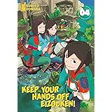 Keep your hands off Eizouken! (Vol. 4)