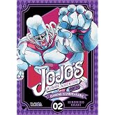 Jojo&acute;s Bizarre Adventure Part IV: Diamond is Unbreakable: 2