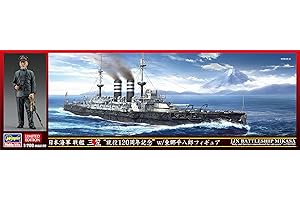 Hasegawa 1:700 IJN Battleship Mikasa-Dovere e Servizio ricordato per 120 Anni con Figura Kit Modello, Colore Modellato, HA30065