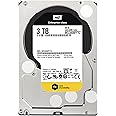 Western Digital RE Western Digital3000FYYZ HDD, 3 TB, Nero