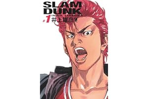 Slam Dunk deluxe - Tome 1