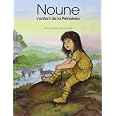 Noune L enfant De La Pr histoire noune-l-enfant-de-la-pr-histoire