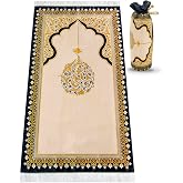 ihvan online İpek Dokulu Taşıma &Ccedil;antalı Seccade Desen 3, Ihvan Online, 62x110 Cm