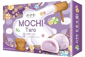 BAMBOO HOUSE Mochi, Taro, 1 x 210 g, Grau/Weiß