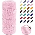 Uiopa T-Shirt Yarn, 200g/196ft Elastic Fabric Cloth Knitting T Shirt Yarn, Flesh Pink Thick Crochet Yarn for Crocheting Bags/Baskets/Rugs, Home Decor, DIY Crafts