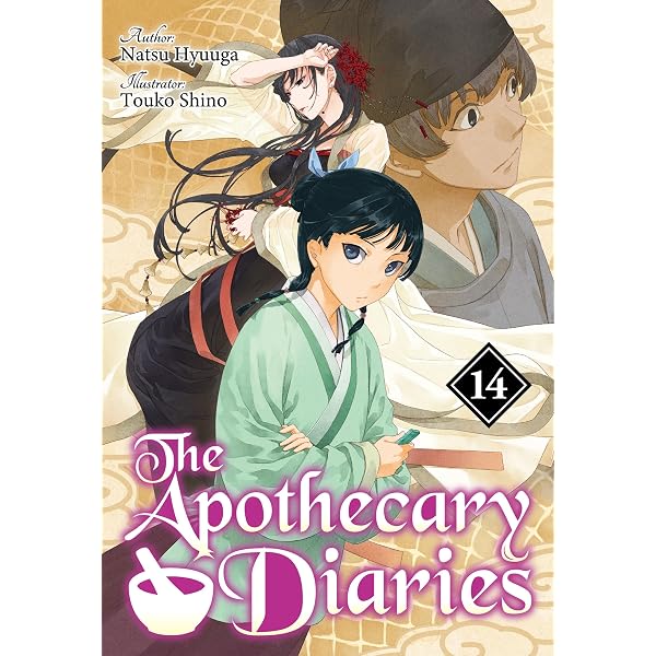 The Apothecary Diaries: Volume 13 (Light Novel) eBook : Hyuuga