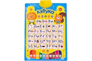 MINMEER Russian Alphabet Poster for Children, Russian Alphabet Words Learning, Interactive Toy Russian, Books in Russian for Children