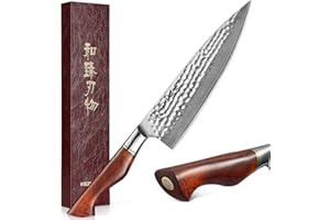 HEZHEN Cuchillo de Cocina-Cuchillo Cocinero Damasco 21CM- Cuchillo Chef Súper Afilado- Acabado Martillado-Acero en Polvo-Mango de Madera Maciza Dalbergia Master Series…