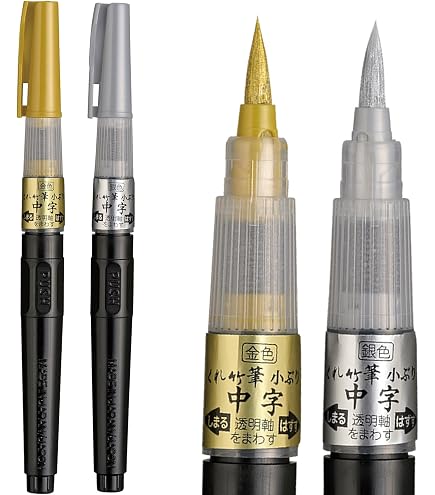Kuretake Zig Art and Graphic - Pennarello a punta doppia, 036, colore: indaco