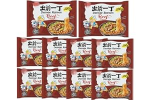 YIJIA Variedad de saboresInstant Noodle Tallarines - Ramen Fideos Instantáneos - Sabor Ternera Pack 10