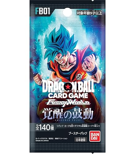 Dragon Ball Super Card Game Fusion World : Trailer, date de sortie