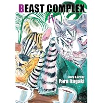 Beast Complex 4: Volume 4 : Itagaki, Paru: Amazon.in: Books