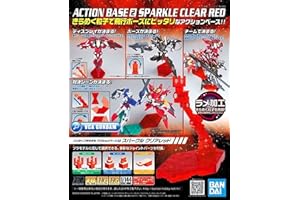 BANDAI Action Base 02 Sparkle Red Gunpla Gundam Model Kit