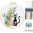 Kit Débutant Broderie Main - Motif Hibou | Apprentissage Point De Croix