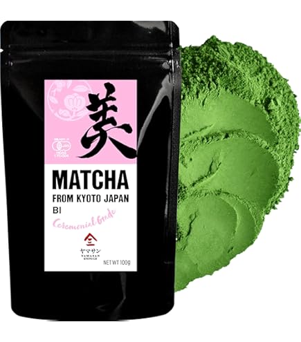 Meiko™ Ceremonial Matcha 20g - Matchaeologist Global