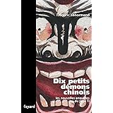 L Art Delicat Du Deuil Les Nouvelles Enquetes Du Juge Ti Romanesque Ebook Lenormand Frederic Amazon Fr L Art Delicat Du Deuil Les Nouvelles Enquetes Du Juge Ti Romanesque Ebook Lenormand Frederic Amazon Fr