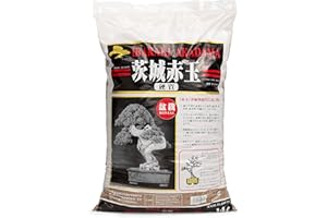 CERTRE Akadama Ibaraky Substrat japonais neutre pour bonsaï, grain fin-moyen (8-12 mm), 14 L