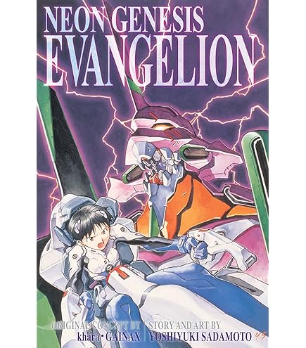 Action figure RG EVANGELION DECAL 1 Action figure RG EVANGELION DECAL 1
