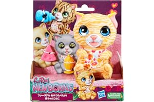 FurReal Newborns - Gattina, Peluche animatronico di Una gattina con Effetti sonori, Cuccioli interattivi per Bambini e Bambine dai 4 Anni in su