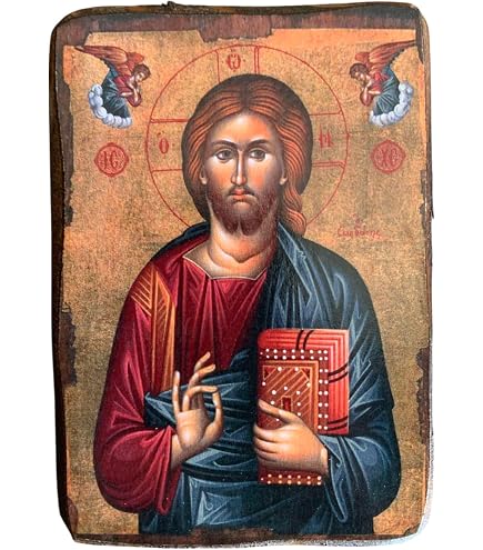 Croix Orthodoxe Russe Murale En Bois Byzantine - 20x11cm, Décor Découpage, Neuf
