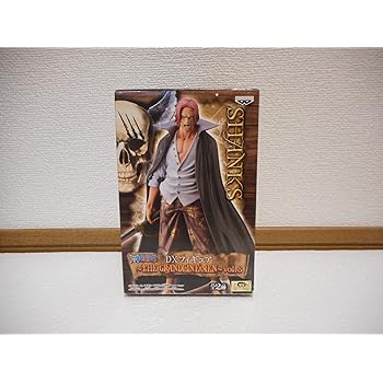 Akagami No Shanks - One Piece - DXF Figure The Grandline Men | Bandai