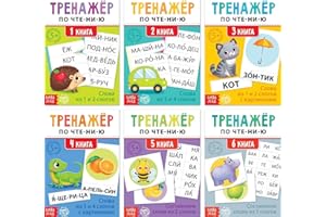 NORMAN-SMIRNOVS Набор 6 шт детские мини книги на русском языке, учимся читать по-русски для детей. Conjunto de 6 libros para niños, niños, aprendiendo a leer en idioma ruso
