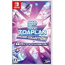 Gradius Origin Collection Nintendo Switch – Neuf Japon, Multilingue (FR/EN)