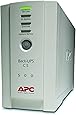 APC by Schneider Electric BK500EI Back-UPS Uninterruptible Power Supply 500VA (4 Outlets IEC, Surge protected)