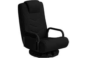 Yaheetech Swivel Gaming Chair, 360 Degree Multipurpose Video Game Chair Lazy Lounger Couch for Playing Games, TV, Reading with 6 Adjustable Position, Side Pocket, Armrest Handles Full Black