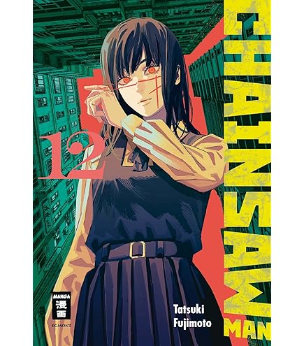 Banpresto BP89543P Chainsaw Man Power Vibration Stars Special Action Figure - 12 Cm - PVC Da Collezione