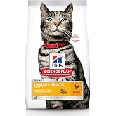 Hill's SCIENCE PLAN &Uuml;riner Sağlık +1 Yetişkin Tavuklu Kedi Maması 1.5 kg