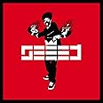 Seeed [Vinyl LP]
