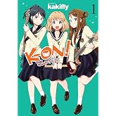 K-ON! Shuffle, Vol. 1: Volume 1 (K ON SHUFFLE GN)