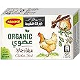 Maggi Organic Chicken Stock Cubes 80gm