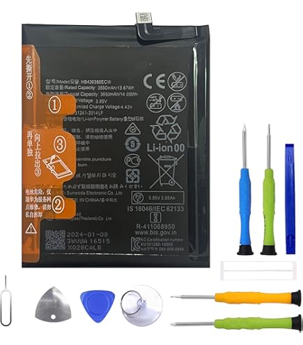 Batterie de remplacement pour Huawei Y5 II Y5II / Y6 / Ascend Honor 4A