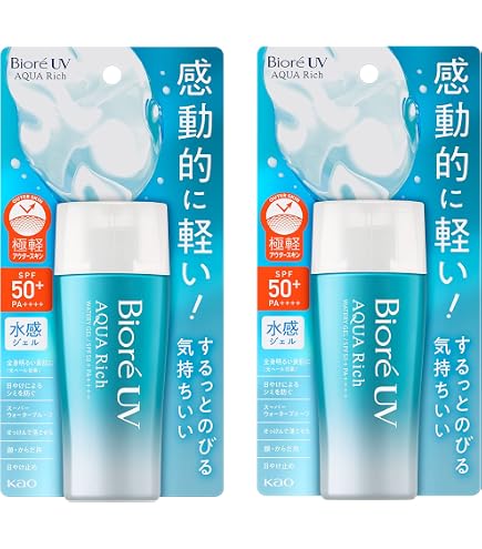 Stick Solaire Visage SPF50+ Medi-Peel Peptide 9 Vitanol - 23g - Neuf