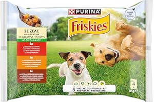 Purina Friskies Comida húmeda para Perro en Gelatina con Pollo, Cordero y Buey, 12 Paquetes de 4 Sobres de 85g