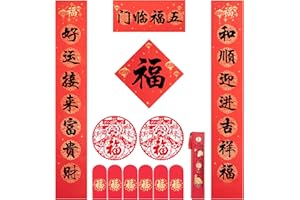 Art Beauty Chinese New Year Decoration Large Spring Couplets FU Red Envelopes Set 2024 Spring Festival Decorations for Wall Door Window (Black Calligraphy Characters)